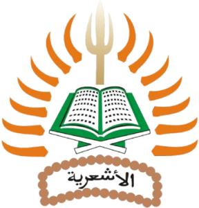 Universitas Al Asyariah Mandar